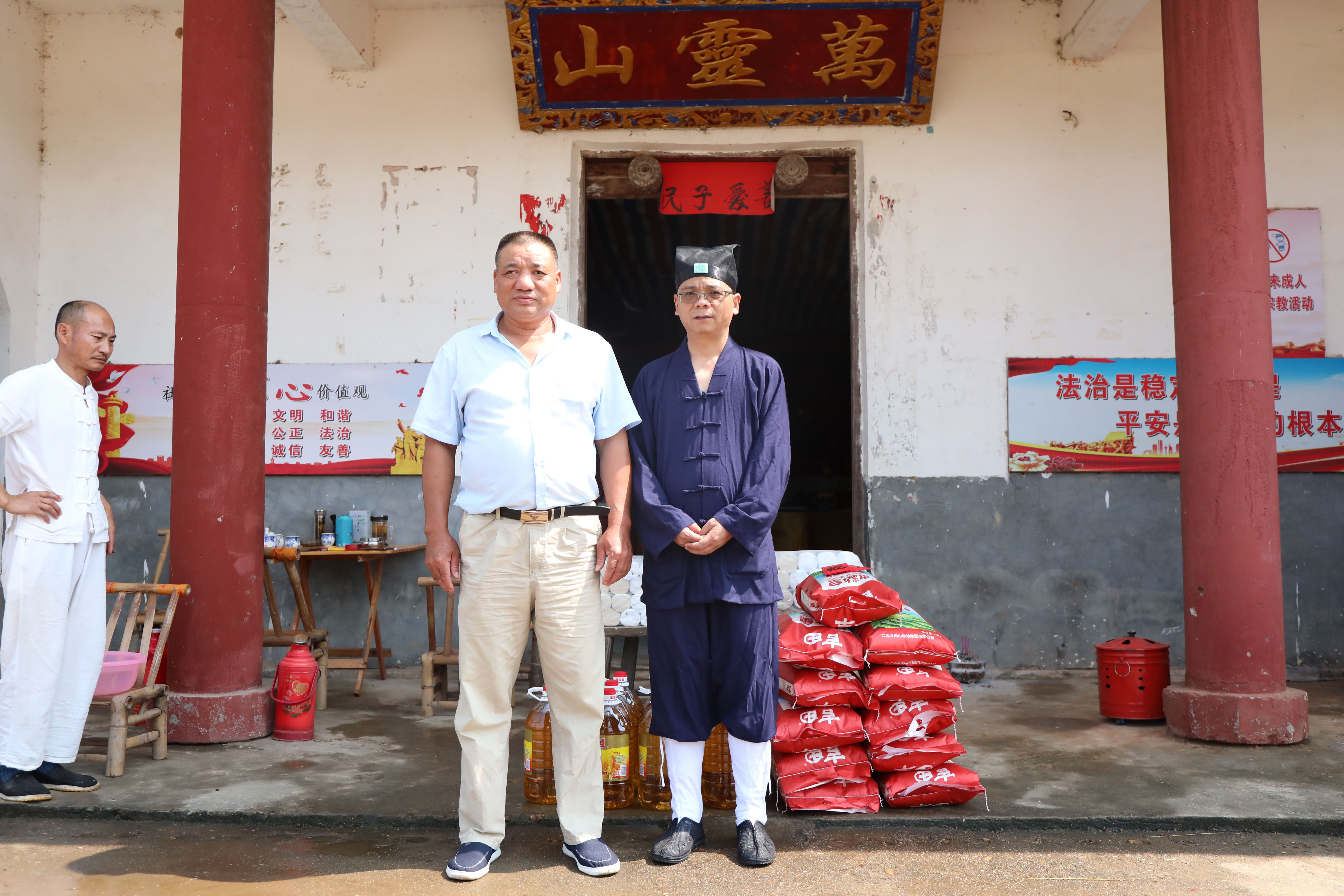 1690448399875925.jpg KA1A8311_看图王.jpg