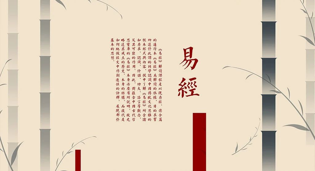 微信图片_20230809170222_1.jpg