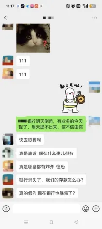 04.png